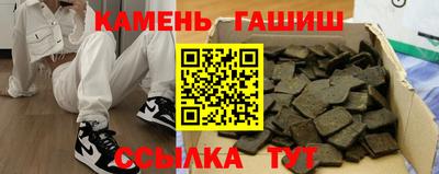 дмт Изобильный