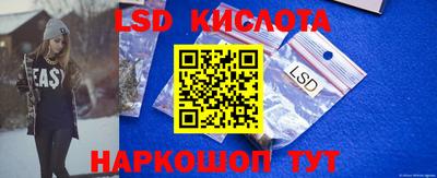 прущая мука Ипатово