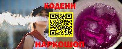 марки lsd Ирбит