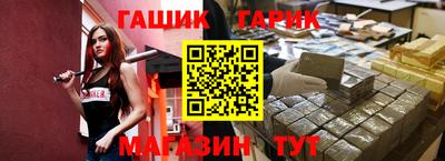 дмт Изобильный