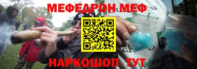 кокаин перу Пыть-Ях