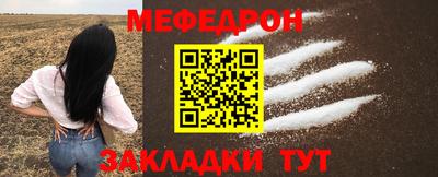 дмт Изобильный