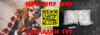 марки lsd Ирбит